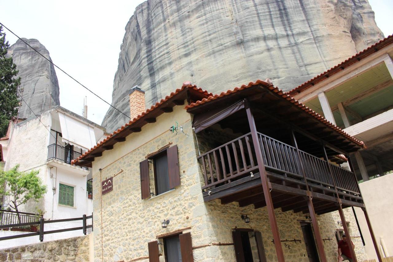 Villa Rock And Stone Kalambaka Exterior foto